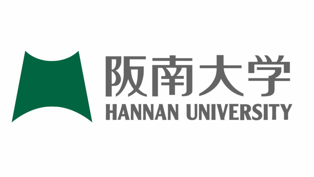 阪南大学職員の倍率や年収は高いか